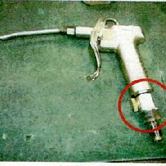 エアーガン流量の調節